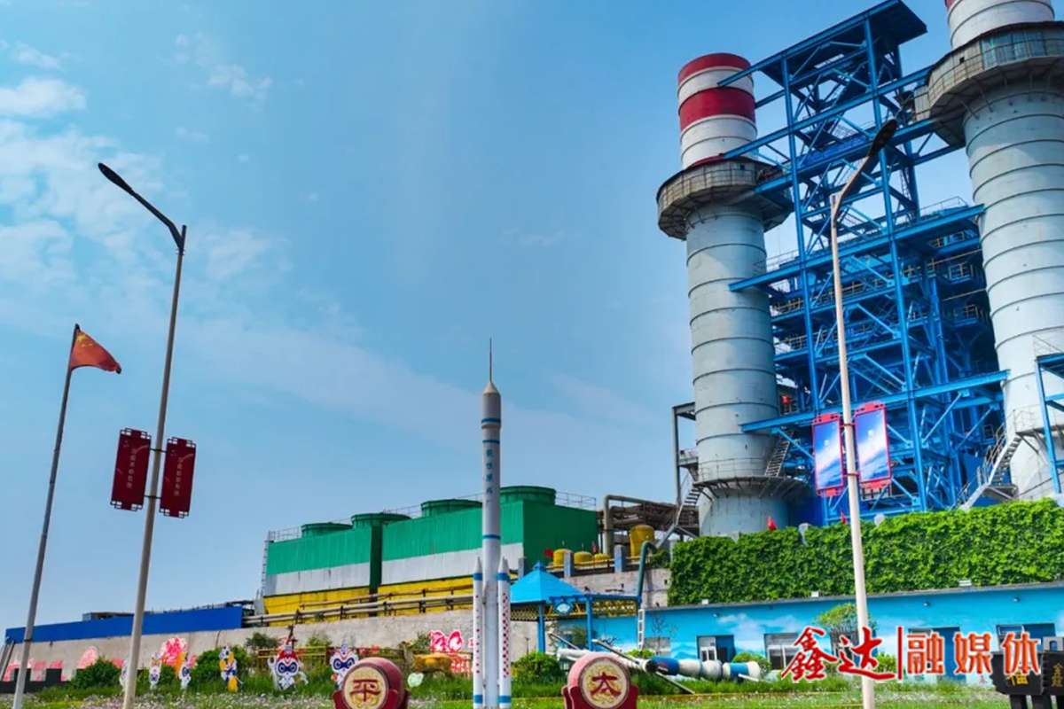 精益賦能丨細(xì)安排、重落實(shí)！原料廠全面管控設(shè)備保順行！