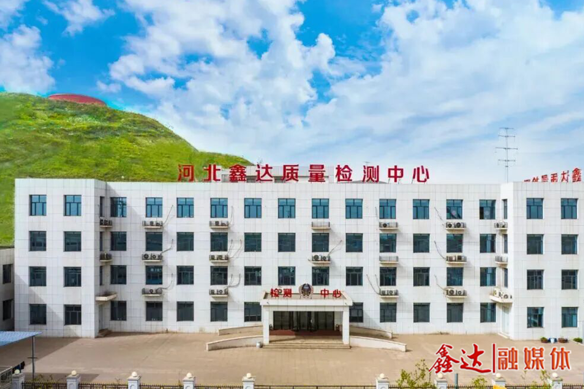 鑫達(dá)成功布局熱軋U型鋼板樁銳角缺口加速疲勞試驗(yàn)技術(shù)系列專利！