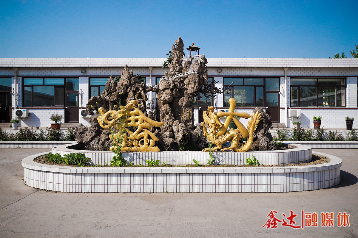 <p>4月，籌建完成灤縣響堂鐵礦。</p>