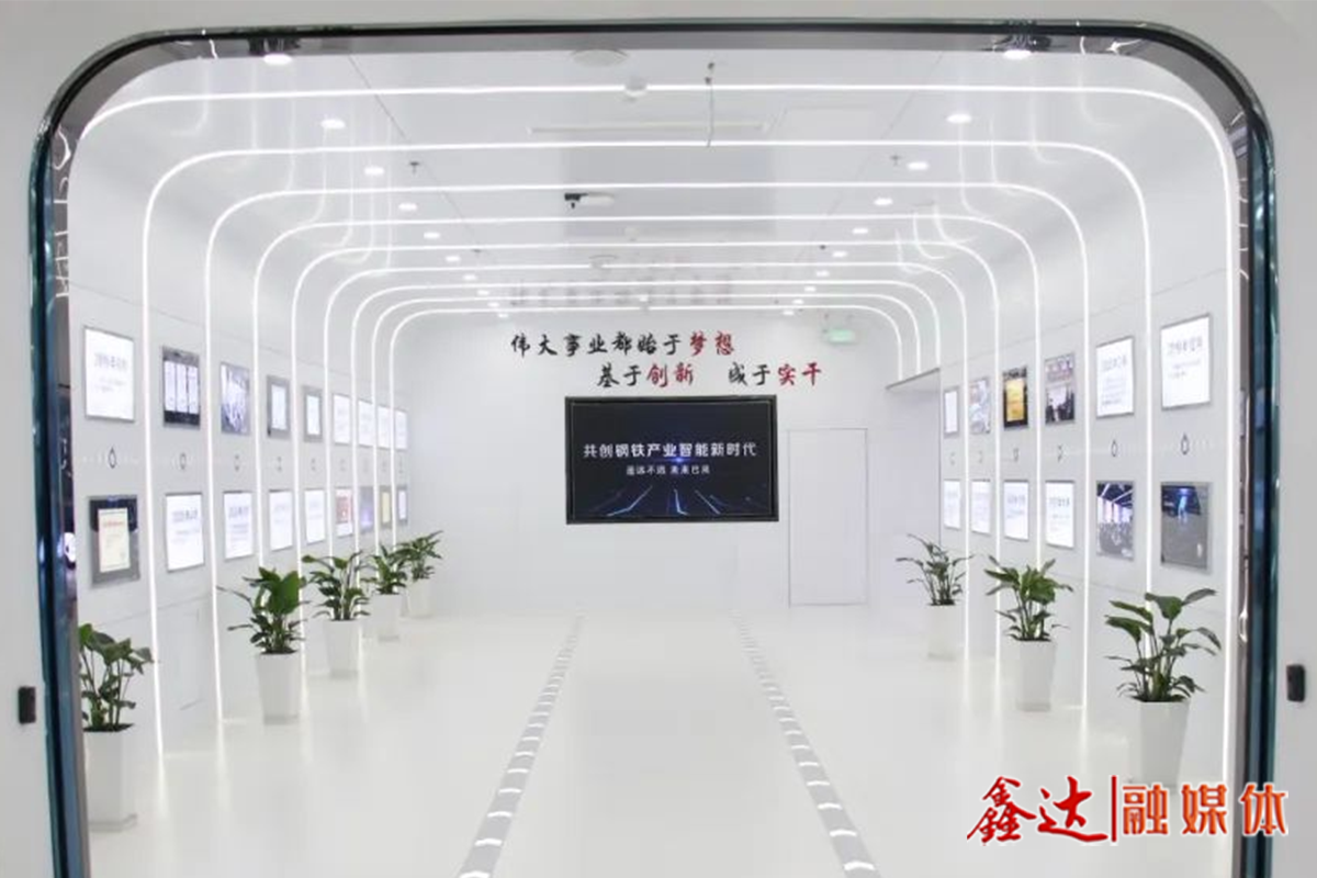 【智能制造】數(shù)智化引領企業(yè)轉型升級