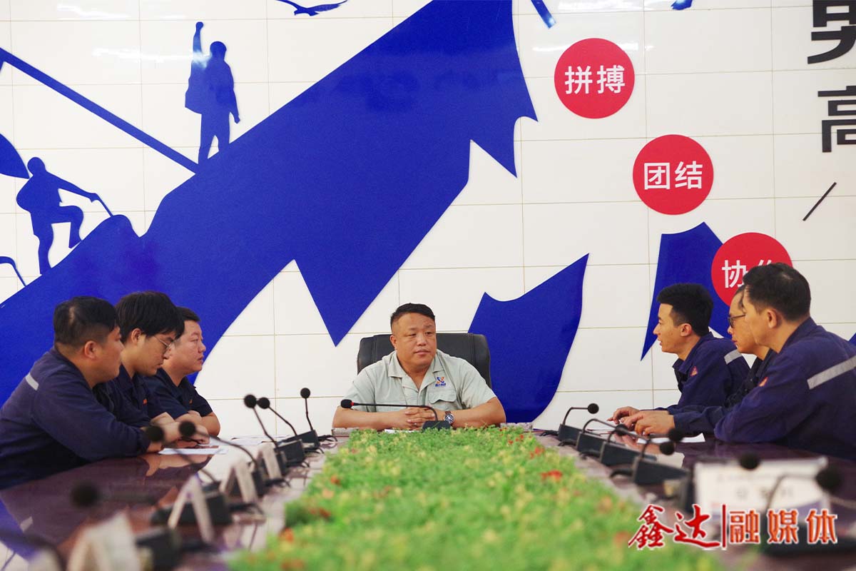 掛帥賽馬丨原料廠“變”中求勝、節(jié)外生“金”，創(chuàng)效近千萬元！